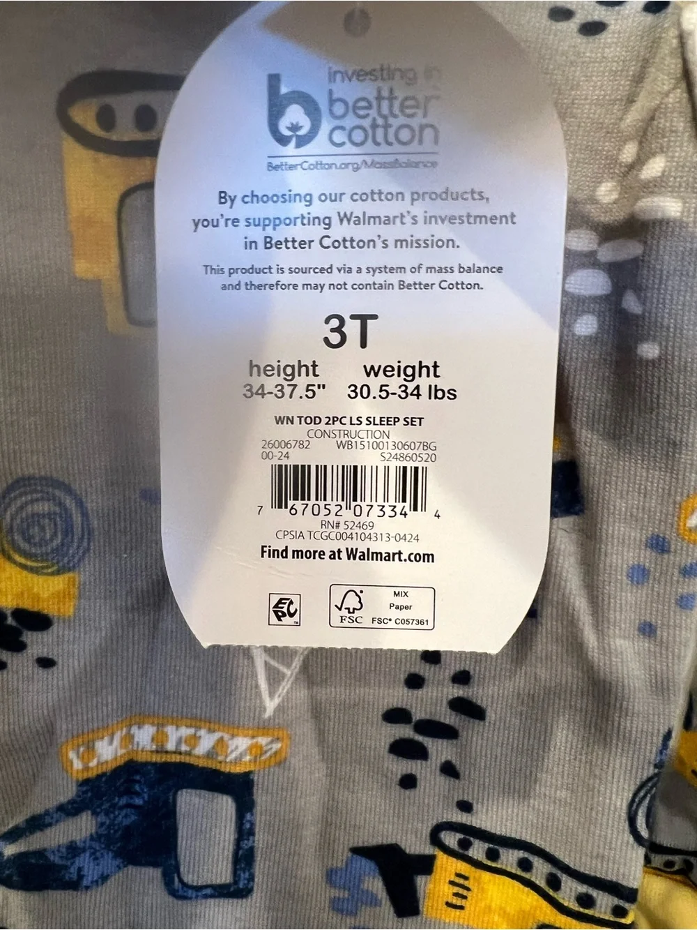 Wonder Nation Toddler Pajama Set size3T NWT $12